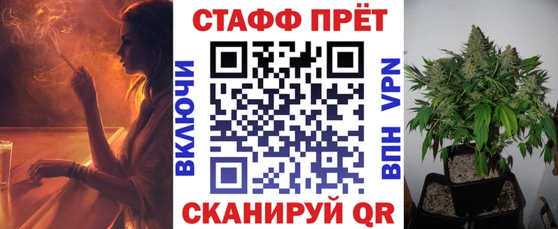 Где продают наркотики Сертолово COCAIN  ссылка на мегу онион  A PVP  MDMA  Конопля  Мефедрон 