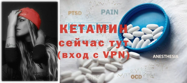 шишки Абдулино