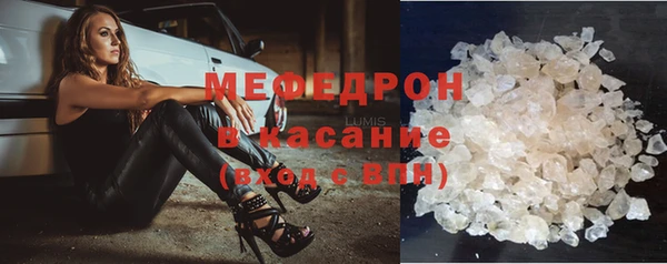 марихуана Нея