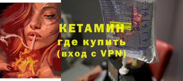 гидропоника Абинск