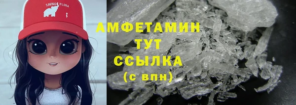 кокс Нефтегорск
