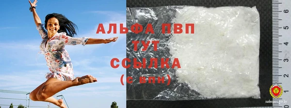 гидропоника Абинск
