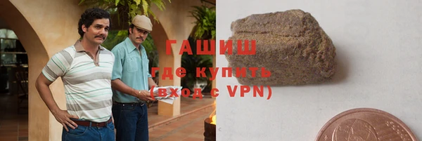 кокс Нефтекумск
