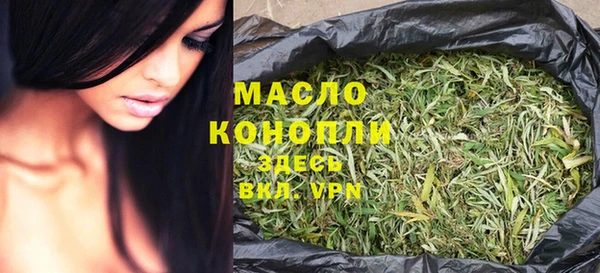 шишки Абдулино