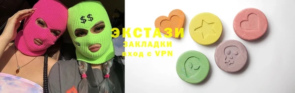индика Абаза