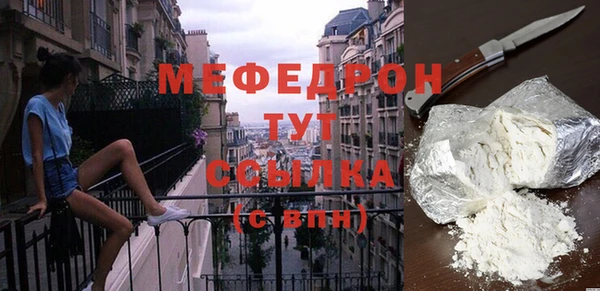 кокс Нефтекумск