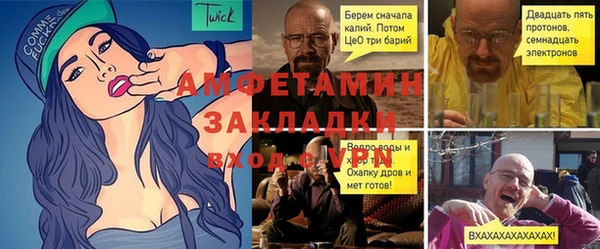 гидропоника Абинск