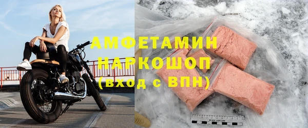 гидропоника Абинск