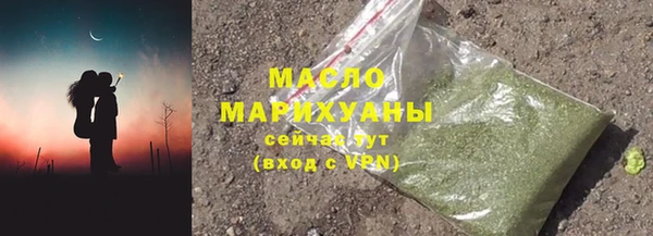 гидропоника Абинск