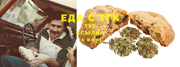 гидропоника Абинск