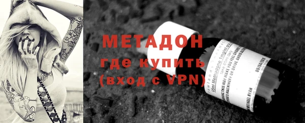 марихуана Нея