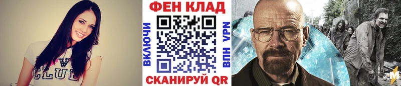 даркнет сайт  маркетплейс какой сайт  Первитин витя  Сертолово 
