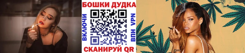 Конопля ГИДРОПОН купить Сертолово